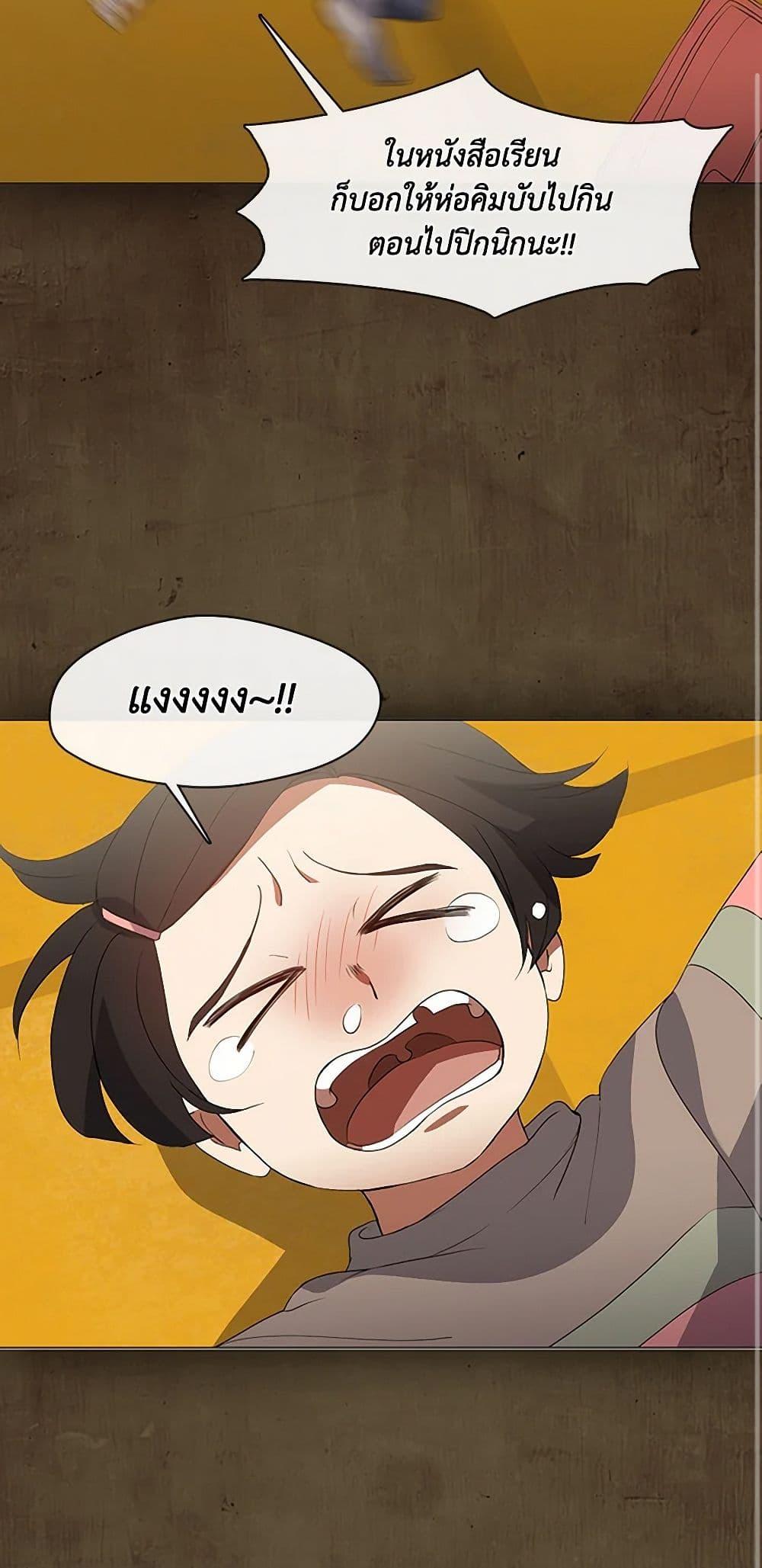 Manga-lc-com อ่านมังงะ อ่านการ์ตูน ออนไลน์ ฟรี Restaurant in the After Life ตอนที่ 1 2 3 4 5 6 7 8 9 10 11 12 13 14 ฟรี ไม่มีโฆษณา Manga-lc - อ่าน มังงะ อ่าน การ์ตูน ออนไลน์ อ่านมังงะ ฟรี