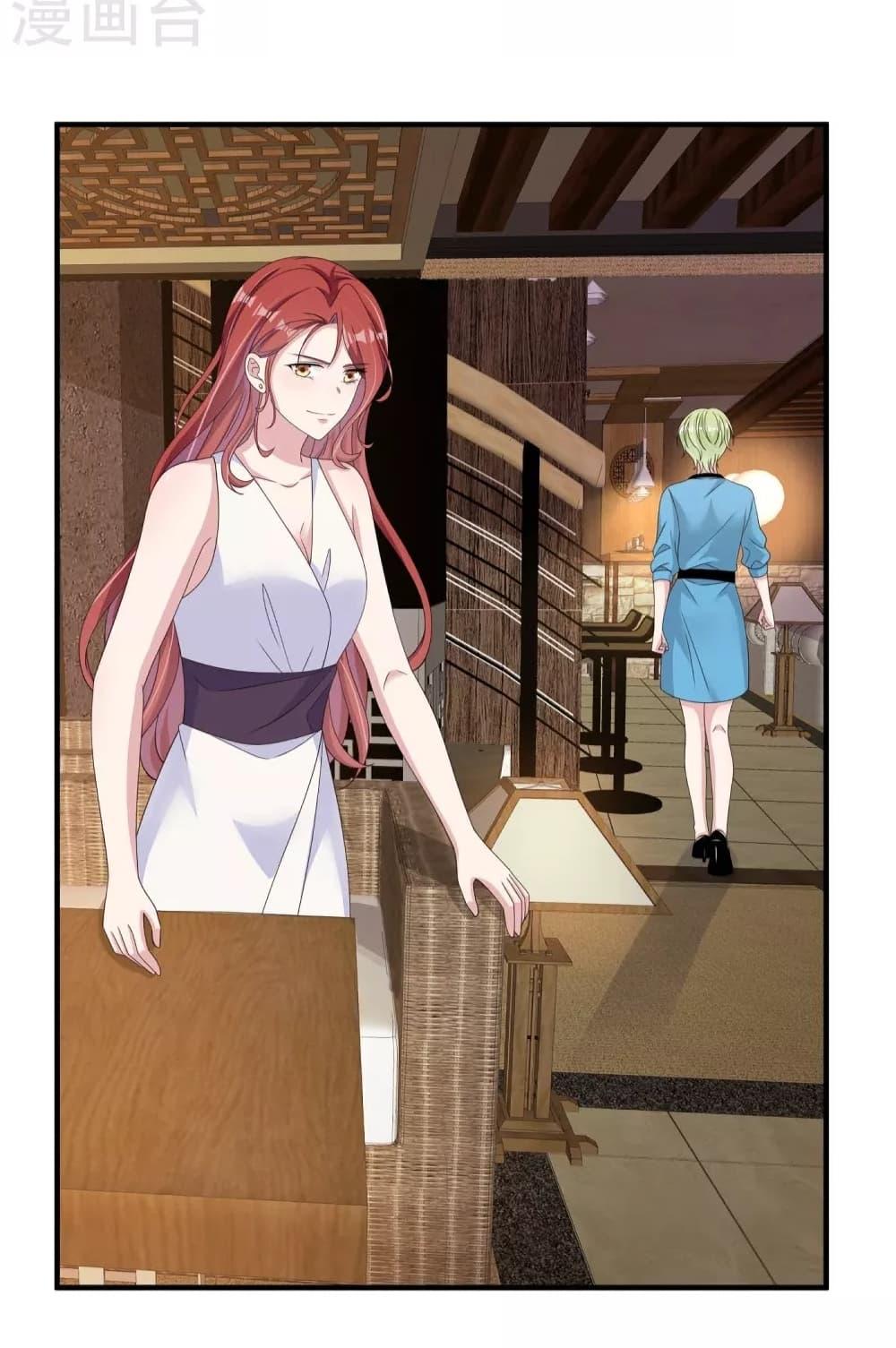 Manga-lc-com อ่านมังงะ อ่านการ์ตูน ออนไลน์ ฟรี ParanoidHiman ตอนที่ 1 2 3 4 5 6 7 8 9 10 11 12 13 14 ฟรี ไม่มีโฆษณา Manga-lc - อ่าน มังงะ อ่าน การ์ตูน ออนไลน์ อ่านมังงะ ฟรี