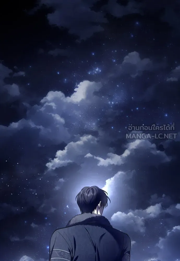 ชิงชีวิตพลิกลิขิตชะตา ตอนที่ 254. make a fin (2) รูปที่ 129