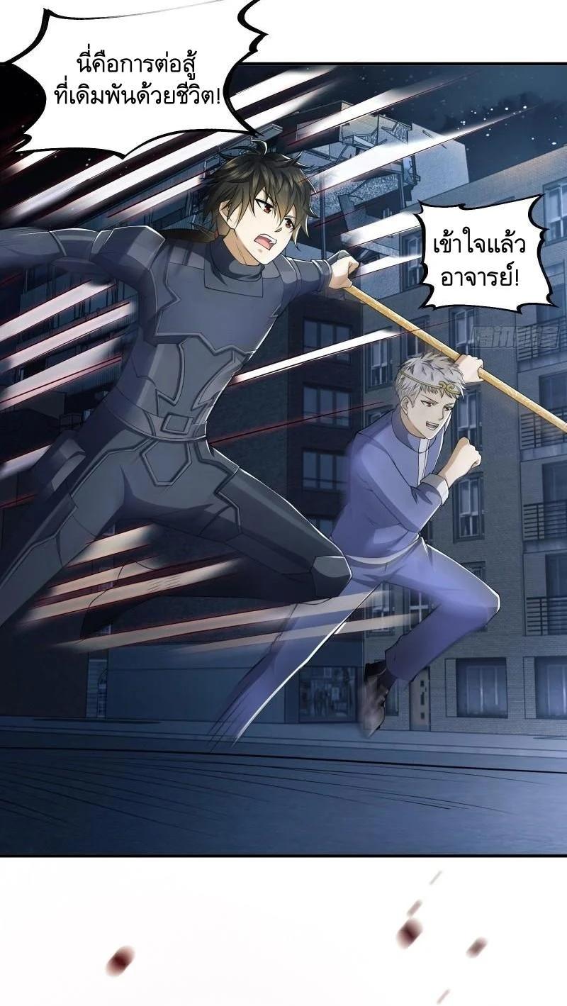 Manga-lc-com อ่านมังงะ อ่านการ์ตูน ออนไลน์ ฟรี The First Order ตอนที่ 1 2 3 4 5 6 7 8 9 10 11 12 13 14 ฟรี ไม่มีโฆษณา Manga-lc - อ่าน มังงะ อ่าน การ์ตูน ออนไลน์ อ่านมังงะ ฟรี