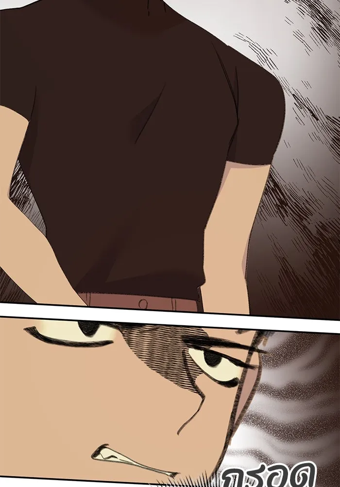 รักน้ำ รักปลา รักเธอนะ ตอนที่ 33 ปลามุ่งมั่น รูปที่ 109