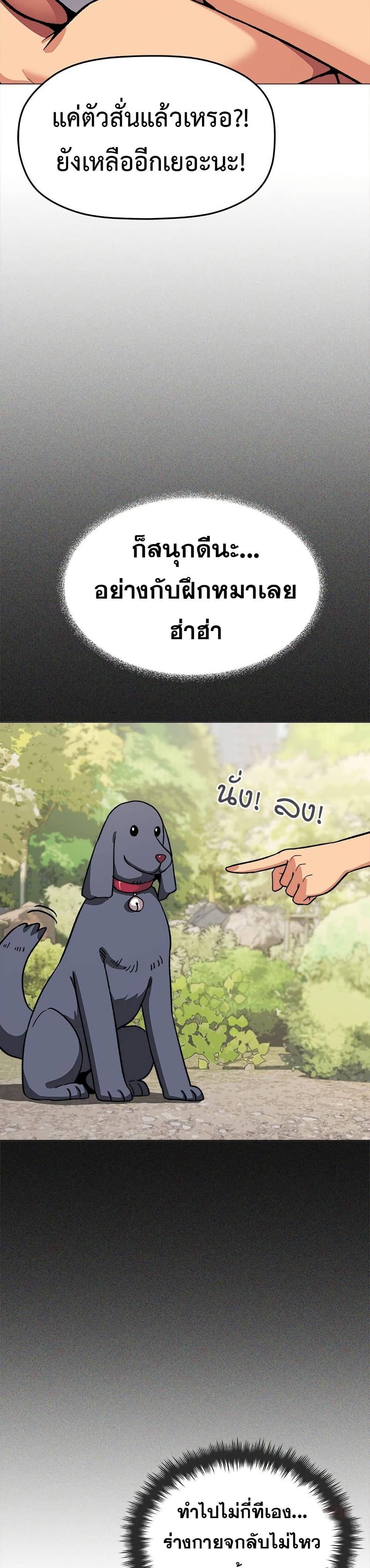 Doujin-Lc- อ่าน โดจิน มังฮวา เกาหลี ญี่ปุ่น จีน แปลไทย Stop Smoking ตอนที่ 1 2 3 4 5 6 7 8 9 10 11 12 13 14 ฟรี ไม่มีโฆษณา อ่าน โดจิน Manhwa เกาหลี ญี่ปุ่น จีน เรามีครบ คัดมาให้เน้นๆ โดจิน 18+ รับประกันความฟินโดย  Doujin Lc