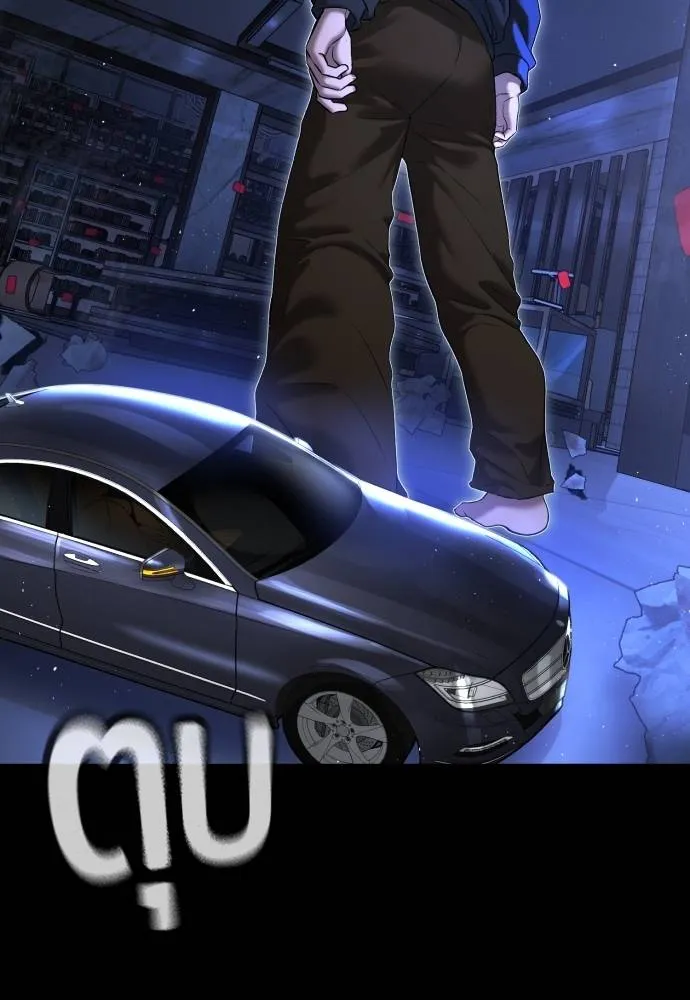 คูเซรา ตอนที่ 8 รูปที่ 14