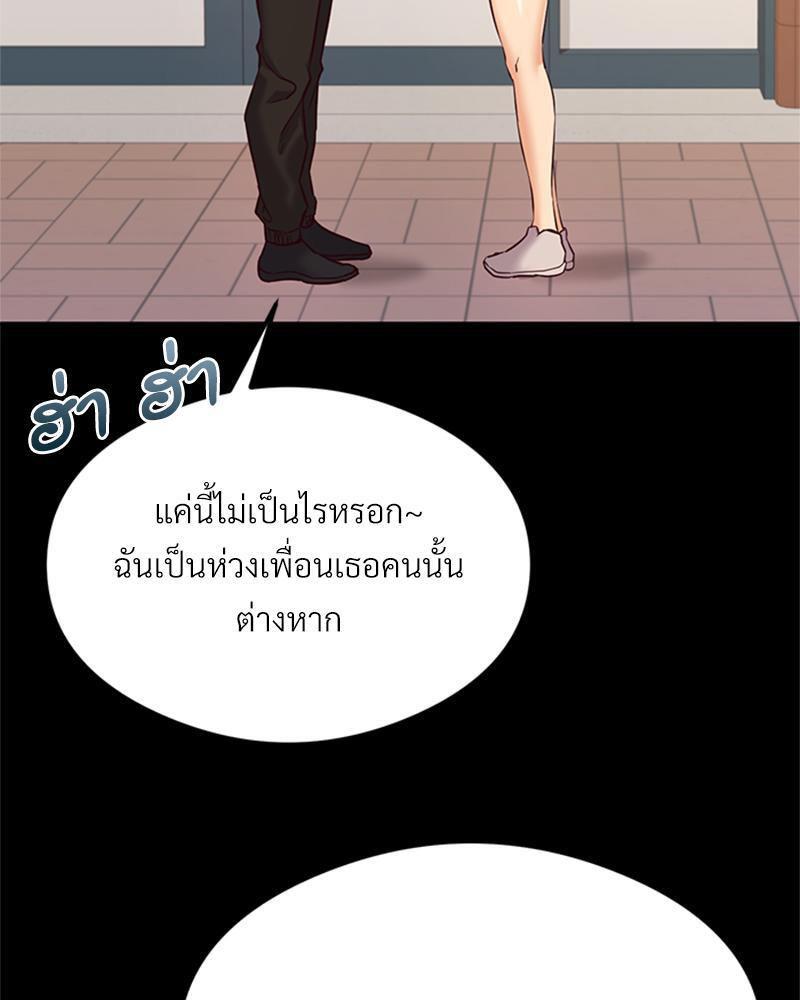 Doujin-Lc- อ่าน โดจิน มังฮวา เกาหลี ญี่ปุ่น จีน แปลไทย The Massage Club ตอนที่ 1 2 3 4 5 6 7 8 9 10 11 12 13 14 ฟรี ไม่มีโฆษณา อ่าน โดจิน Manhwa เกาหลี ญี่ปุ่น จีน เรามีครบ คัดมาให้เน้นๆ โดจิน 18+ รับประกันความฟินโดย  Doujin Lc