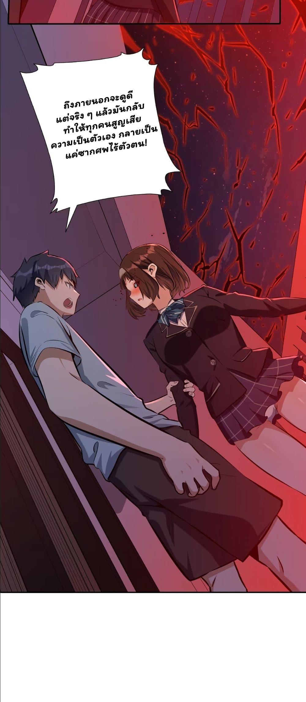 Manga-lc-com อ่านมังงะ อ่านการ์ตูน ออนไลน์ ฟรี Dating save The world ตอนที่ 1 2 3 4 5 6 7 8 9 10 11 12 13 14 ฟรี ไม่มีโฆษณา Manga-lc - อ่าน มังงะ อ่าน การ์ตูน ออนไลน์ อ่านมังงะ ฟรี