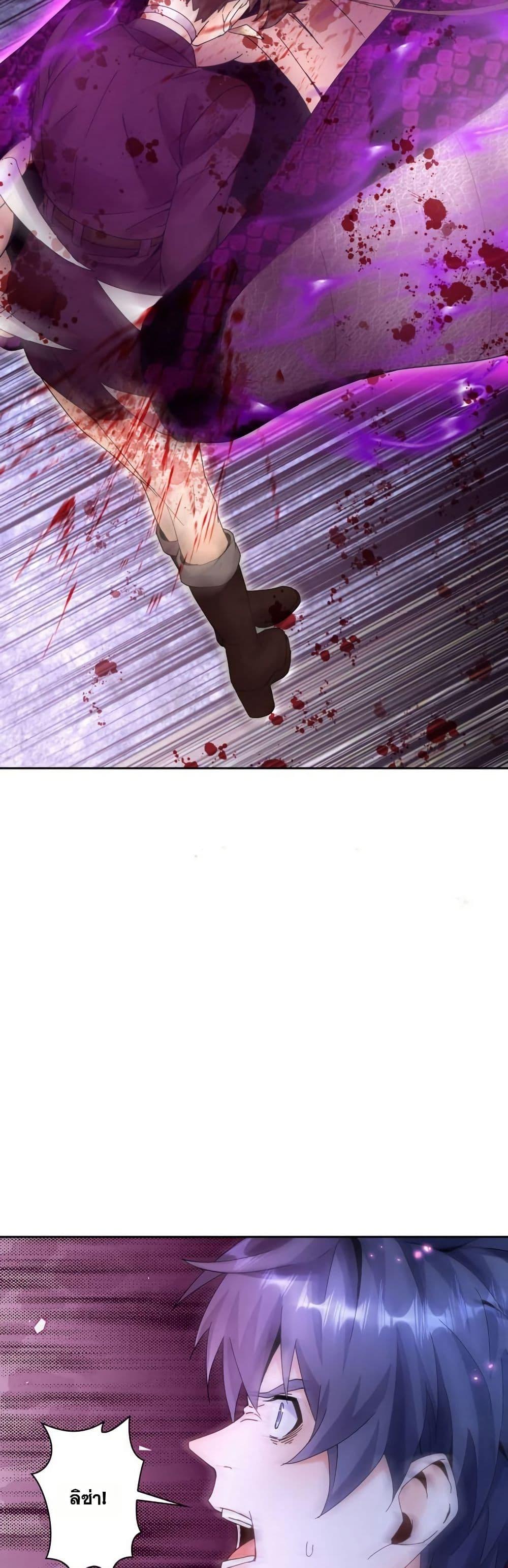 Manga-lc-com อ่านมังงะ อ่านการ์ตูน ออนไลน์ ฟรี Aiming for Maximal Level in a Post-Apocalyptic World ตอนที่ 1 2 3 4 5 6 7 8 9 10 11 12 13 14 ฟรี ไม่มีโฆษณา Manga-lc - อ่าน มังงะ อ่าน การ์ตูน ออนไลน์ อ่านมังงะ ฟรี