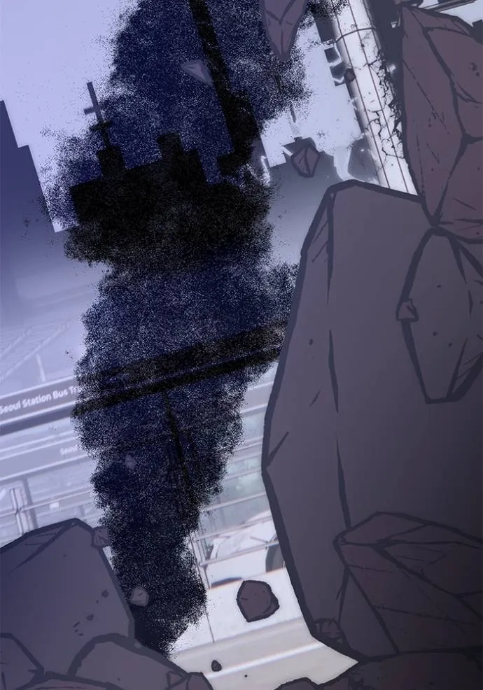 Return to Player ตอนที่ 172 รูปที่ 2