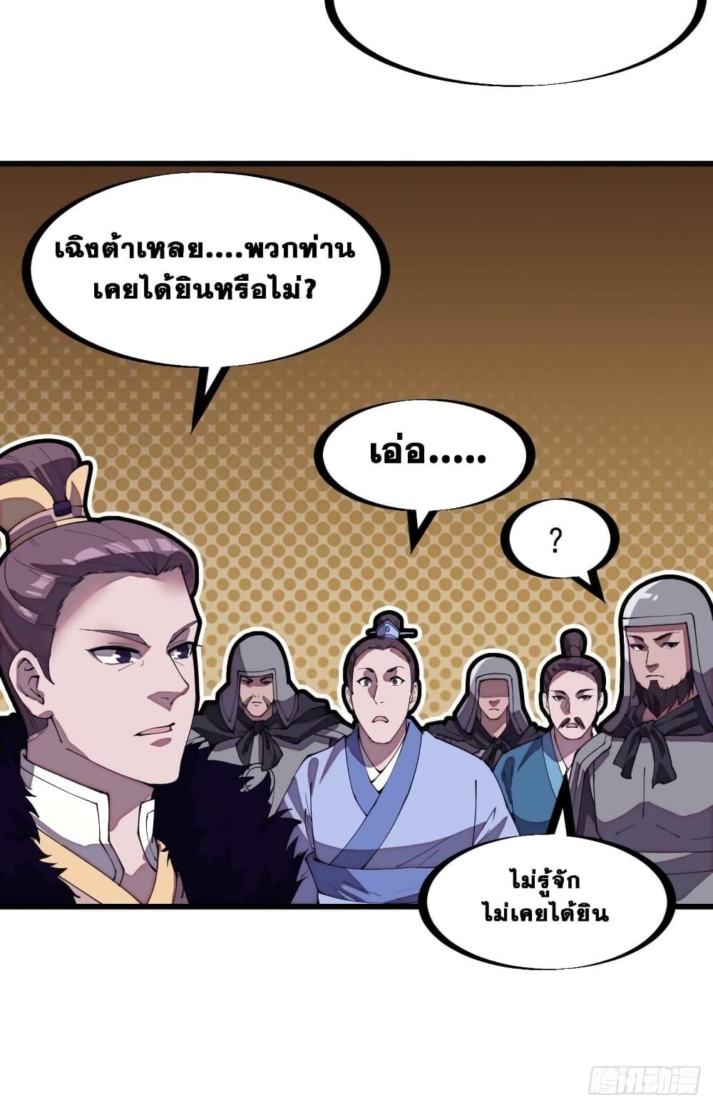 Manga-lc-com อ่านมังงะ อ่านการ์ตูน ออนไลน์ ฟรี It Starts With A Mountain ตอนที่ 1 2 3 4 5 6 7 8 9 10 11 12 13 14 ฟรี ไม่มีโฆษณา Manga-lc - อ่าน มังงะ อ่าน การ์ตูน ออนไลน์ อ่านมังงะ ฟรี