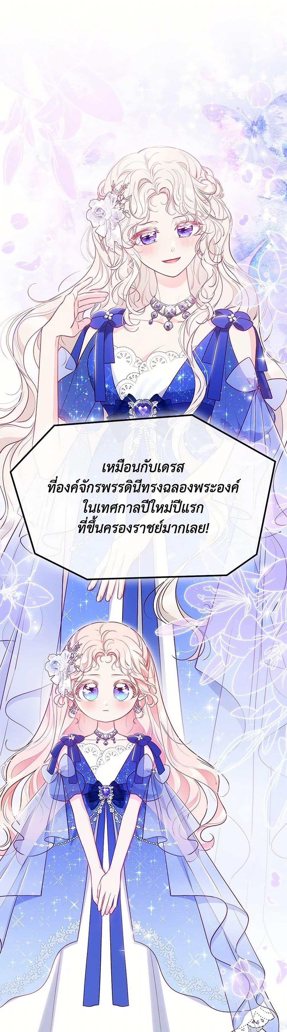 Manga-lc-com อ่านมังงะ อ่านการ์ตูน ออนไลน์ ฟรี Obsessed With Shuelina ตอนที่ 1 2 3 4 5 6 7 8 9 10 11 12 13 14 ฟรี ไม่มีโฆษณา Manga-lc - อ่าน มังงะ อ่าน การ์ตูน ออนไลน์ อ่านมังงะ ฟรี