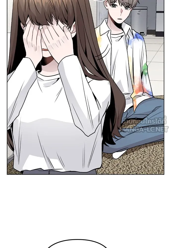 รักผิดแผน ตอนที่ 19 รูปที่ 3