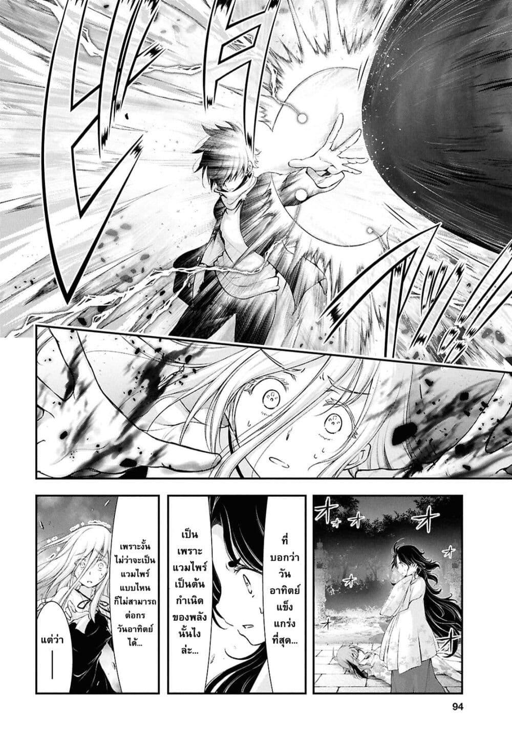 Manga-lc-com อ่านมังงะ อ่านการ์ตูน ออนไลน์ ฟรี The moon cries at the final wish ตอนที่ 1 2 3 4 5 6 7 8 9 10 11 12 13 14 ฟรี ไม่มีโฆษณา Manga-lc - อ่าน มังงะ อ่าน การ์ตูน ออนไลน์ อ่านมังงะ ฟรี