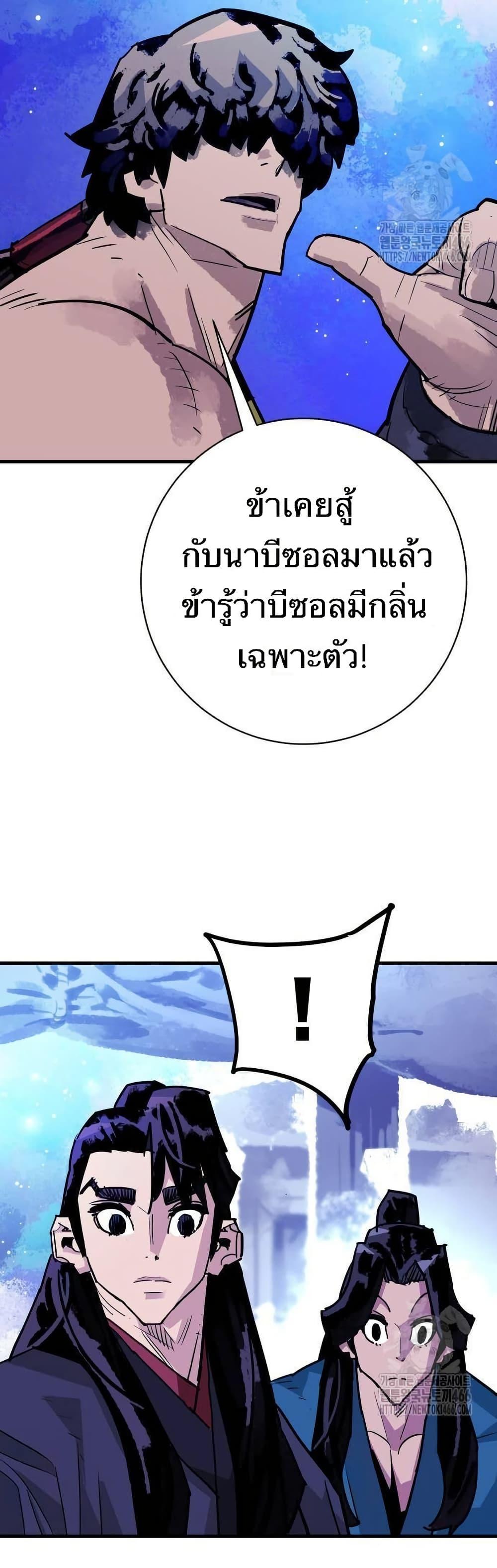 Manga-lc-com อ่านมังงะ อ่านการ์ตูน ออนไลน์ ฟรี Demon King ตอนที่ 1 2 3 4 5 6 7 8 9 10 11 12 13 14 ฟรี ไม่มีโฆษณา Manga-lc - อ่าน มังงะ อ่าน การ์ตูน ออนไลน์ อ่านมังงะ ฟรี