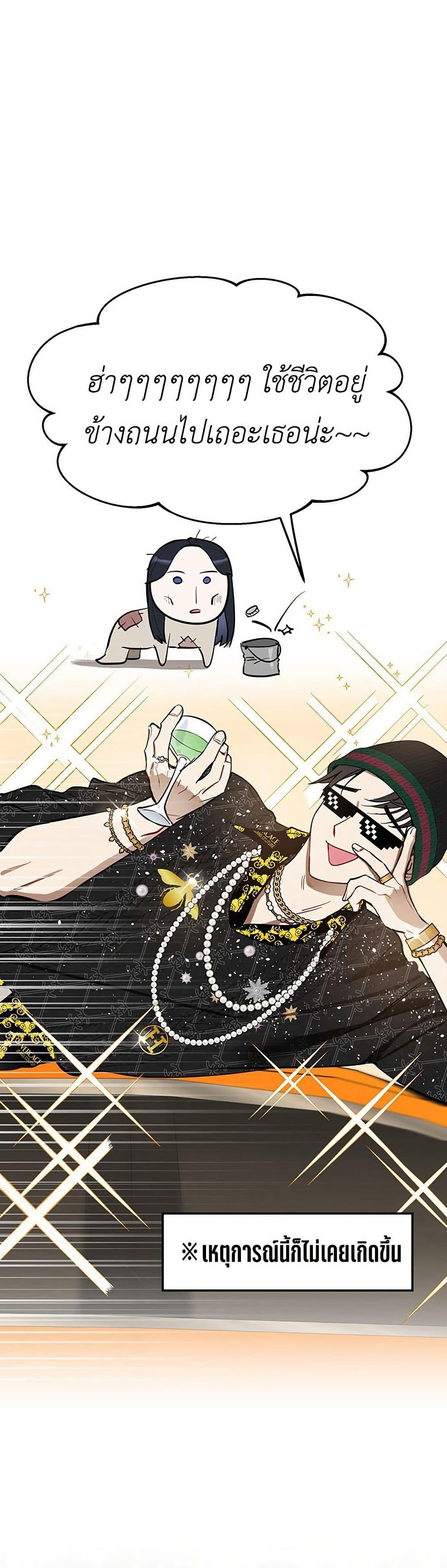 Manga-lc-com อ่านมังงะ อ่านการ์ตูน ออนไลน์ ฟรี Misfortune at Work ตอนที่ 1 2 3 4 5 6 7 8 9 10 11 12 13 14 ฟรี ไม่มีโฆษณา Manga-lc - อ่าน มังงะ อ่าน การ์ตูน ออนไลน์ อ่านมังงะ ฟรี