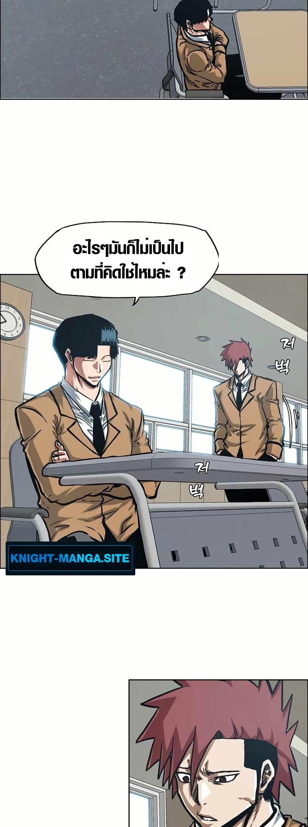 Manga-lc-com อ่านมังงะ อ่านการ์ตูน ออนไลน์ ฟรี Secret Family ตอนที่ 1 2 3 4 5 6 7 8 9 10 11 12 13 14 ฟรี ไม่มีโฆษณา Manga-lc - อ่าน มังงะ อ่าน การ์ตูน ออนไลน์ อ่านมังงะ ฟรี