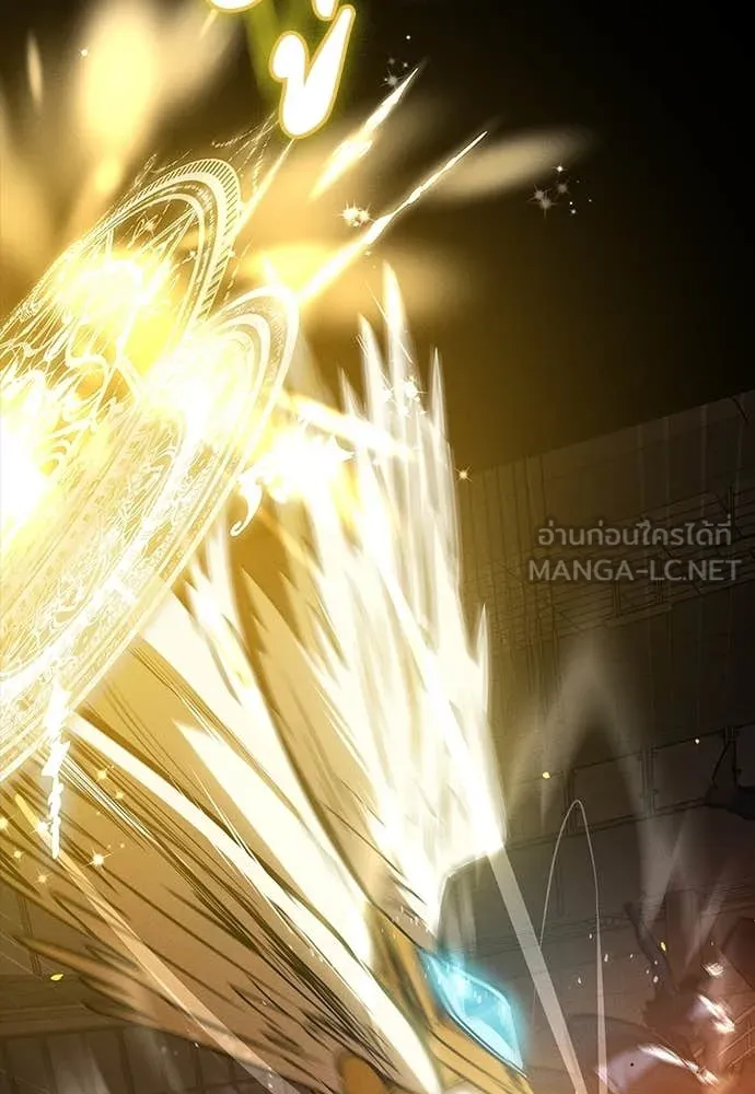 มือสังหารพันธุ์อมตะ ตอนที่ 40 รูปที่ 92