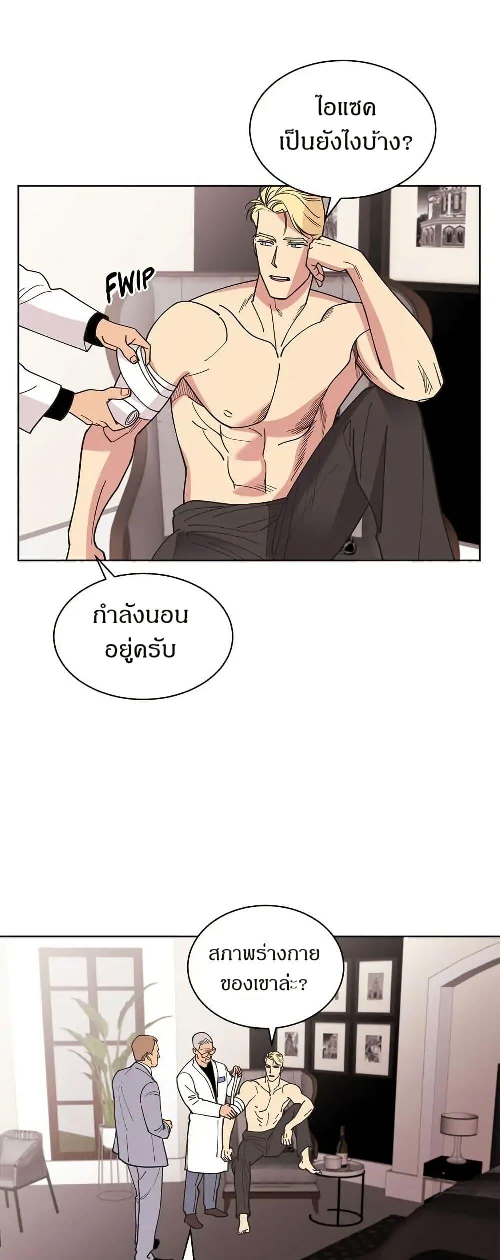 Doujin-Lc- อ่าน โดจิน มังฮวา เกาหลี ญี่ปุ่น จีน แปลไทย 32 ตอนที่ 1 2 3 4 5 6 7 8 9 10 11 12 13 14 ฟรี ไม่มีโฆษณา อ่าน โดจิน Manhwa เกาหลี ญี่ปุ่น จีน เรามีครบ คัดมาให้เน้นๆ โดจิน 18+ รับประกันความฟินโดย  Doujin Lc