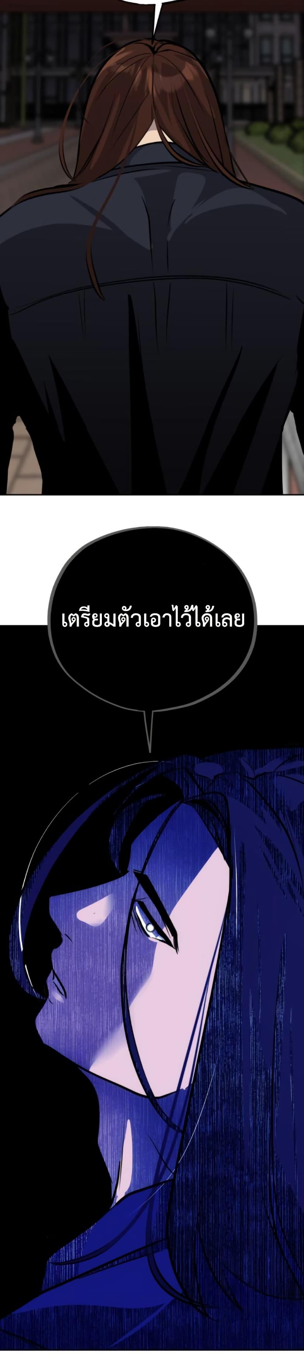 Manga-lc-com อ่านมังงะ อ่านการ์ตูน ออนไลน์ ฟรี Godeokchun’s Food Truck ตอนที่ 1 2 3 4 5 6 7 8 9 10 11 12 13 14 ฟรี ไม่มีโฆษณา Manga-lc - อ่าน มังงะ อ่าน การ์ตูน ออนไลน์ อ่านมังงะ ฟรี