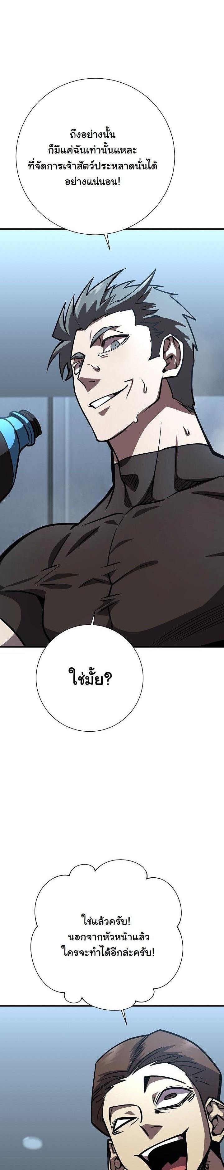 Manga-lc-com อ่านมังงะ อ่านการ์ตูน ออนไลน์ ฟรี The Sword God From a Ruined World ตอนที่ 1 2 3 4 5 6 7 8 9 10 11 12 13 14 ฟรี ไม่มีโฆษณา Manga-lc - อ่าน มังงะ อ่าน การ์ตูน ออนไลน์ อ่านมังงะ ฟรี