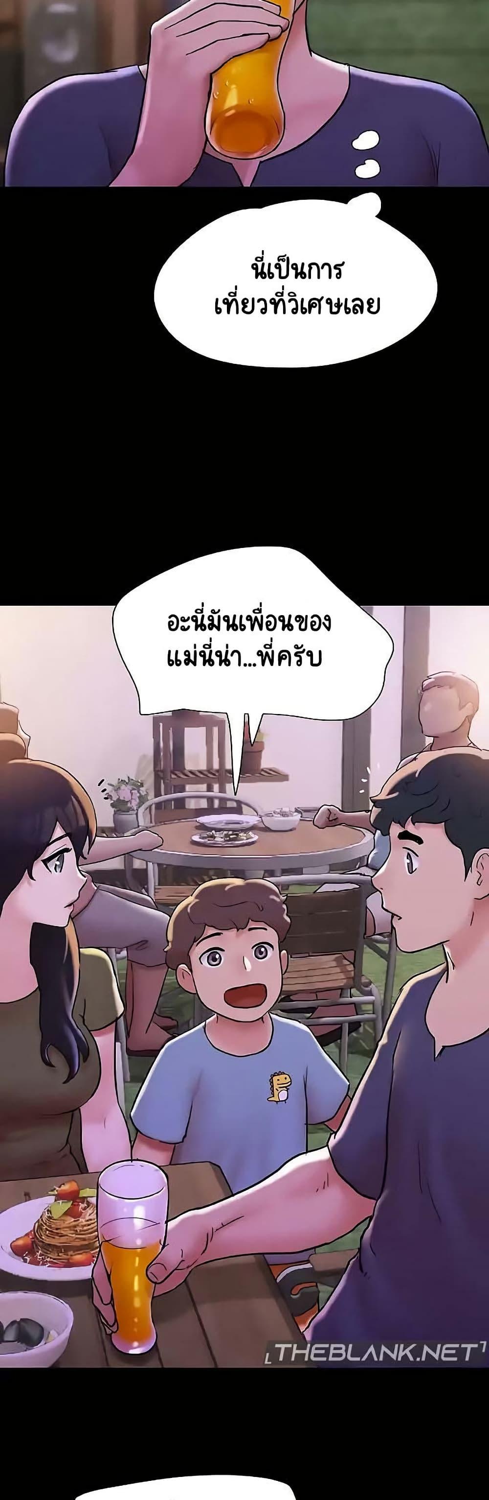 Manga-lc-com อ่านมังงะ อ่านการ์ตูน ออนไลน์ ฟรี Not to Be Missed ตอนที่ 1 2 3 4 5 6 7 8 9 10 11 12 13 14 ฟรี ไม่มีโฆษณา Manga-lc - อ่าน มังงะ อ่าน การ์ตูน ออนไลน์ อ่านมังงะ ฟรี