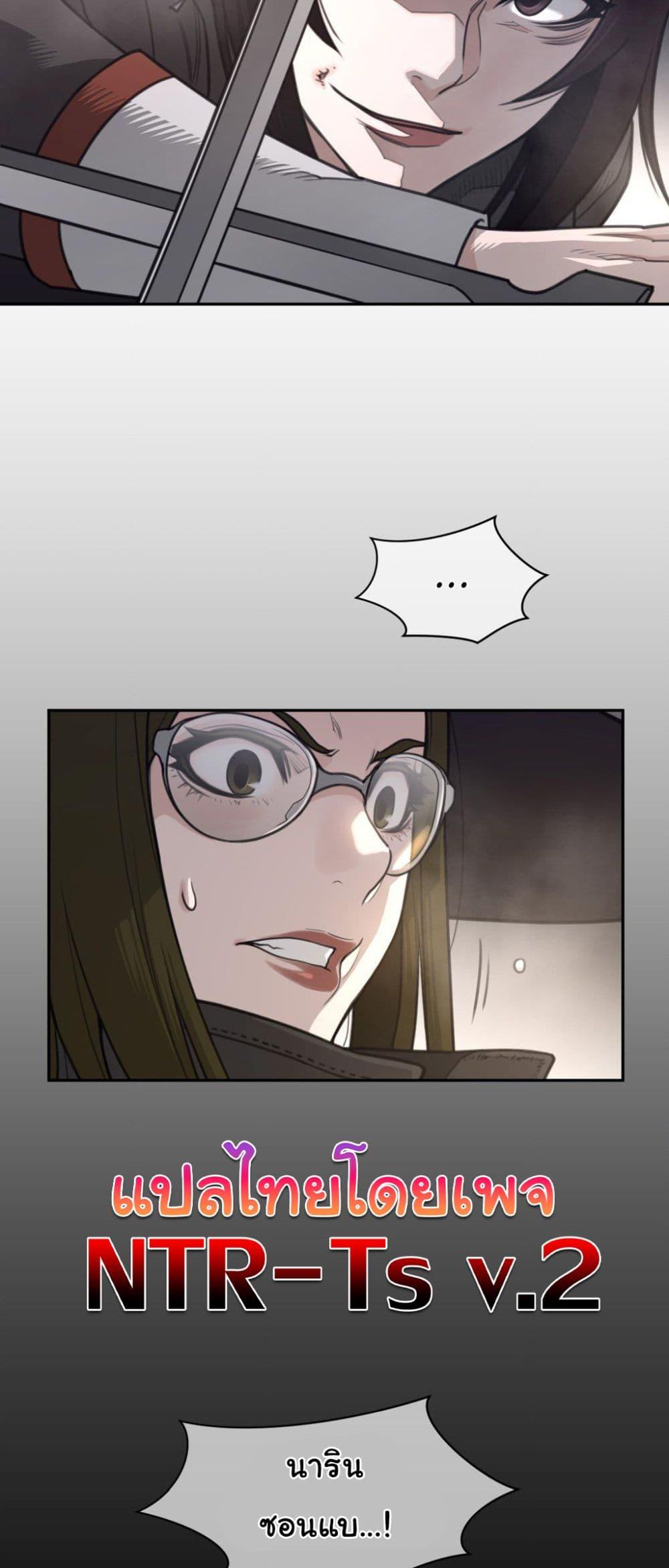 Doujin-Lc- อ่าน โดจิน มังฮวา เกาหลี ญี่ปุ่น จีน แปลไทย Perfect Half ตอนที่ 1 2 3 4 5 6 7 8 9 10 11 12 13 14 ฟรี ไม่มีโฆษณา อ่าน โดจิน Manhwa เกาหลี ญี่ปุ่น จีน เรามีครบ คัดมาให้เน้นๆ โดจิน 18+ รับประกันความฟินโดย  Doujin Lc