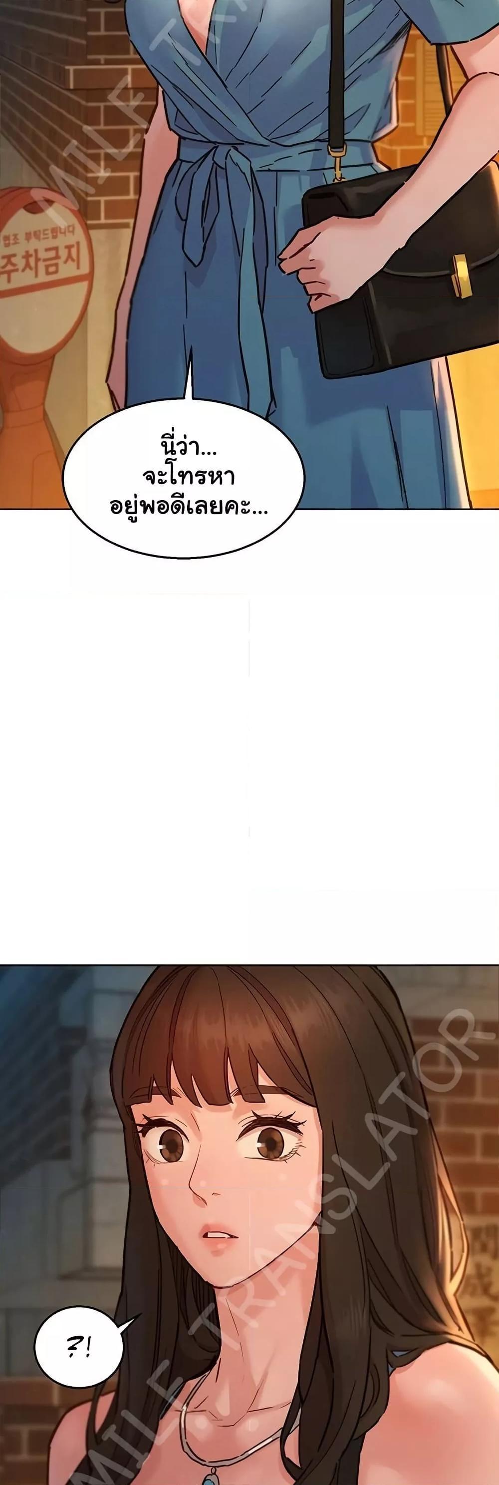 Doujin-Lc- อ่าน โดจิน มังฮวา เกาหลี ญี่ปุ่น จีน แปลไทย Friendship To Love ตอนที่ 1 2 3 4 5 6 7 8 9 10 11 12 13 14 ฟรี ไม่มีโฆษณา อ่าน โดจิน Manhwa เกาหลี ญี่ปุ่น จีน เรามีครบ คัดมาให้เน้นๆ โดจิน 18+ รับประกันความฟินโดย  Doujin Lc