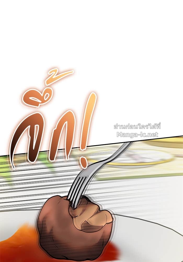 Doujin-Lc- อ่าน โดจิน มังฮวา เกาหลี ญี่ปุ่น จีน แปลไทย แกร่งเกินผู้กล้า แต่ซ่าไม่ได้ ตอนที่ 1 2 3 4 5 6 7 8 9 10 11 12 13 14 ฟรี ไม่มีโฆษณา อ่าน โดจิน Manhwa เกาหลี ญี่ปุ่น จีน เรามีครบ คัดมาให้เน้นๆ โดจิน 18+ รับประกันความฟินโดย Doujin Lc