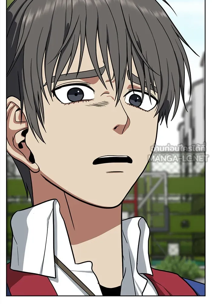 ช่วยเปลี่ยนฉันที ตอนที่ 35. แบซอนจู 1 รูปที่ 141