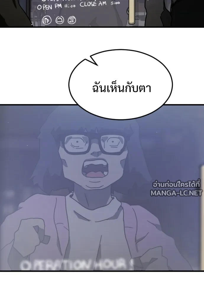 Manga-lc-com อ่านมังงะ อ่านการ์ตูน ออนไลน์ ฟรี วันดีคืนดี โซลก็ ตอนที่ 1 2 3 4 5 6 7 8 9 10 11 12 13 14 ฟรี ไม่มีโฆษณา Manga-lc - อ่าน มังงะ อ่าน การ์ตูน ออนไลน์ อ่านมังงะ ฟรี