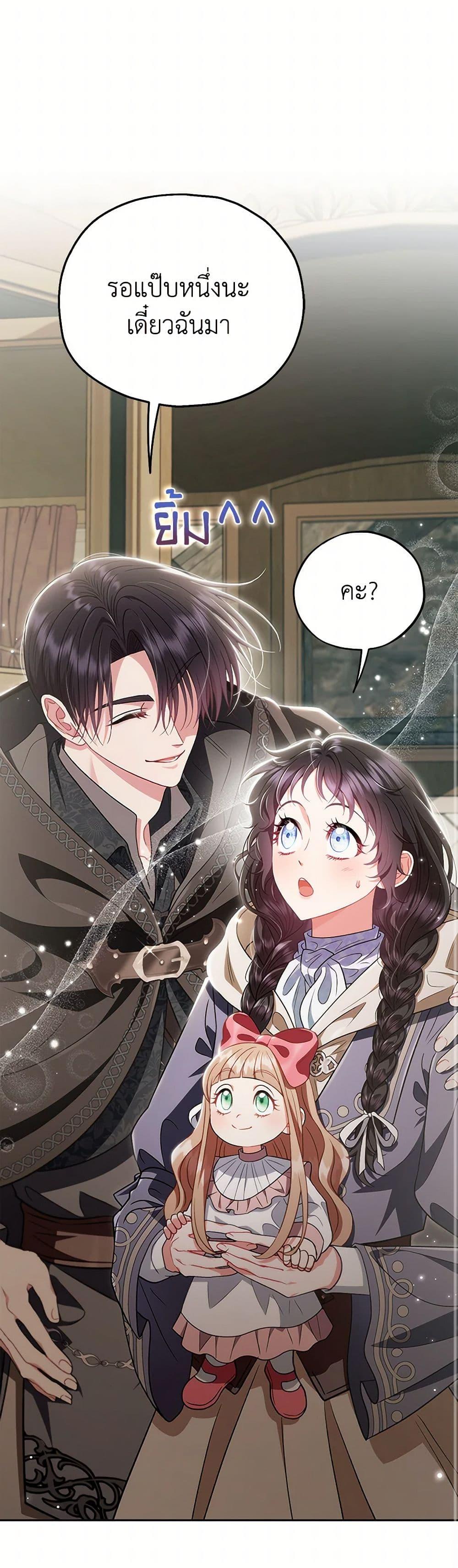 Manga-lc-com อ่านมังงะ อ่านการ์ตูน ออนไลน์ ฟรี I Will Become the Villain’s Poison Taster ตอนที่ 1 2 3 4 5 6 7 8 9 10 11 12 13 14 ฟรี ไม่มีโฆษณา Manga-lc - อ่าน มังงะ อ่าน การ์ตูน ออนไลน์ อ่านมังงะ ฟรี