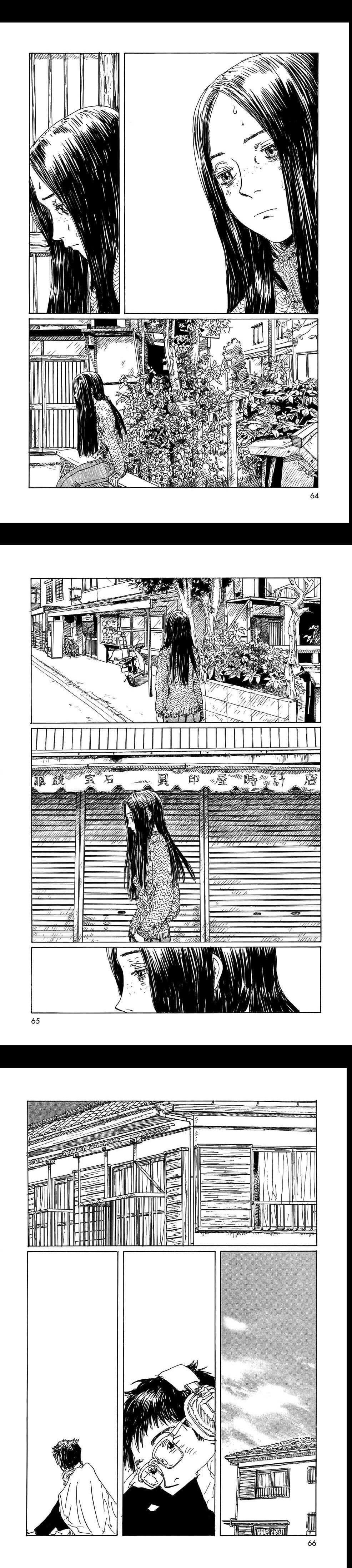 Manga-lc-com อ่านมังงะ อ่านการ์ตูน ออนไลน์ ฟรี Omoide Emanon ตอนที่ 1 2 3 4 5 6 7 8 9 10 11 12 13 14 ฟรี ไม่มีโฆษณา Manga-lc - อ่าน มังงะ อ่าน การ์ตูน ออนไลน์ อ่านมังงะ ฟรี