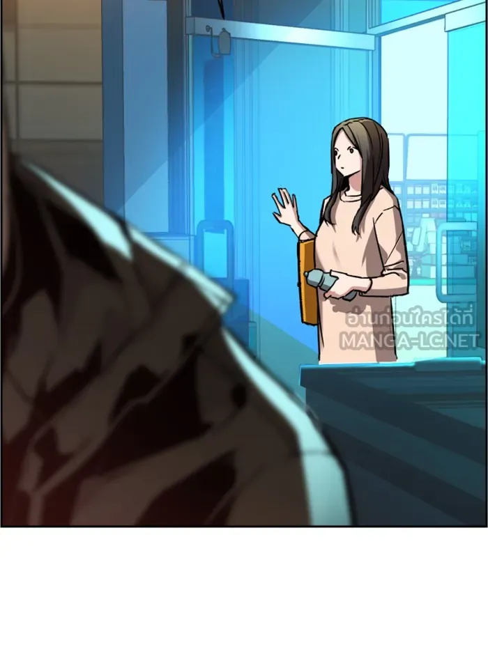 พี่ชายสายบอดี้การ์ด ตอนที่ 40 รูปที่ 102