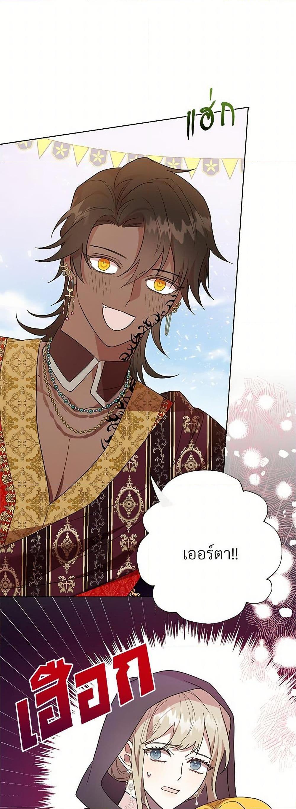 Manga-lc-com อ่านมังงะ อ่านการ์ตูน ออนไลน์ ฟรี Please Don’t Eat Me! ตอนที่ 1 2 3 4 5 6 7 8 9 10 11 12 13 14 ฟรี ไม่มีโฆษณา Manga-lc - อ่าน มังงะ อ่าน การ์ตูน ออนไลน์ อ่านมังงะ ฟรี