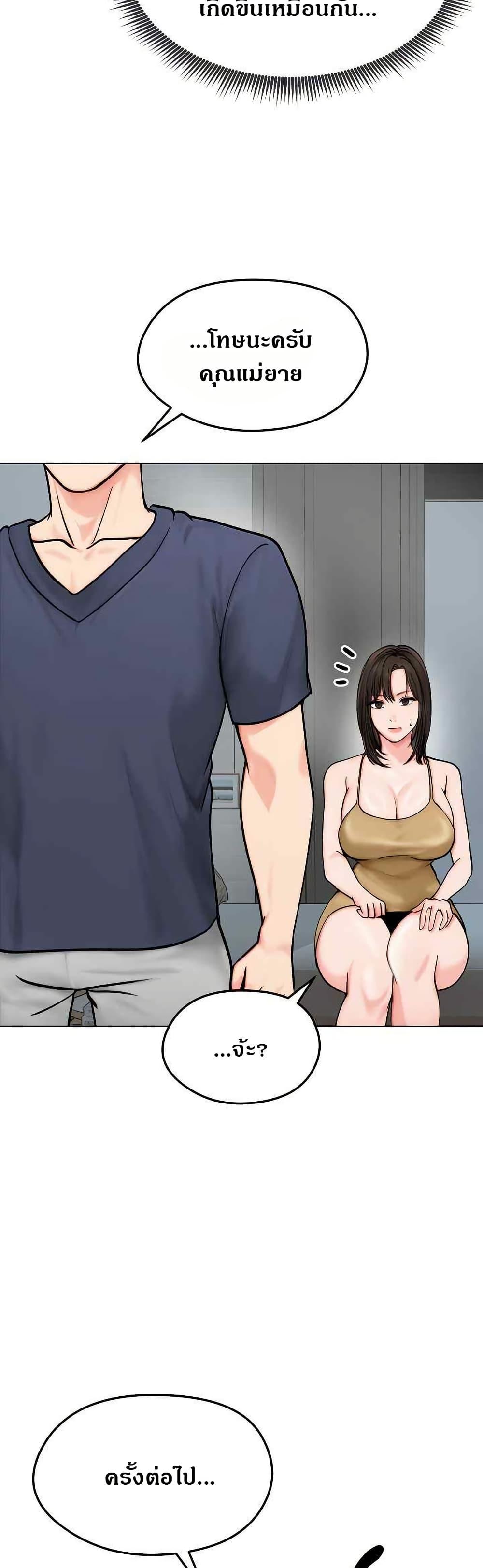 Doujin-Lc- อ่าน โดจิน มังฮวา เกาหลี ญี่ปุ่น จีน แปลไทย Runaway Wife ตอนที่ 1 2 3 4 5 6 7 8 9 10 11 12 13 14 ฟรี ไม่มีโฆษณา อ่าน โดจิน Manhwa เกาหลี ญี่ปุ่น จีน เรามีครบ คัดมาให้เน้นๆ โดจิน 18+ รับประกันความฟินโดย  Doujin Lc