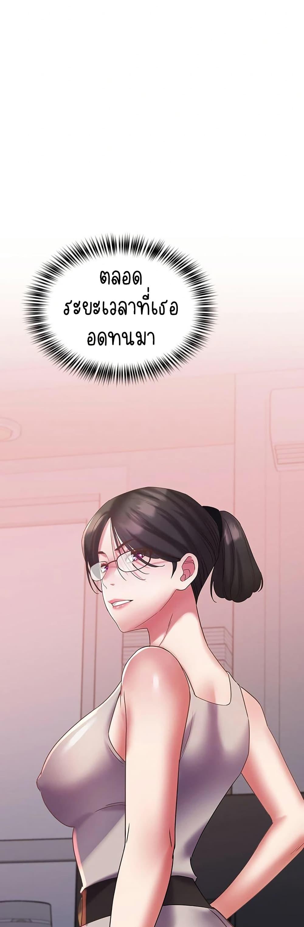 Doujin-Lc- อ่าน โดจิน มังฮวา เกาหลี ญี่ปุ่น จีน แปลไทย Daebong Village Women ตอนที่ 1 2 3 4 5 6 7 8 9 10 11 12 13 14 ฟรี ไม่มีโฆษณา อ่าน โดจิน Manhwa เกาหลี ญี่ปุ่น จีน เรามีครบ คัดมาให้เน้นๆ โดจิน 18+ รับประกันความฟินโดย  Doujin Lc
