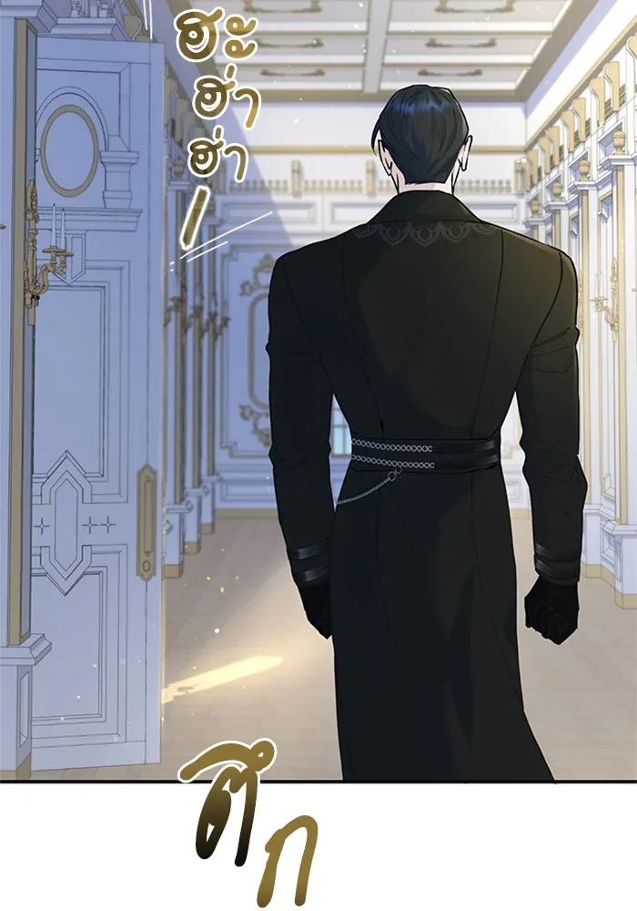 ไหนบอกว่าฉันใกล้ตาย ตอนที่ 13 รูปที่ 53