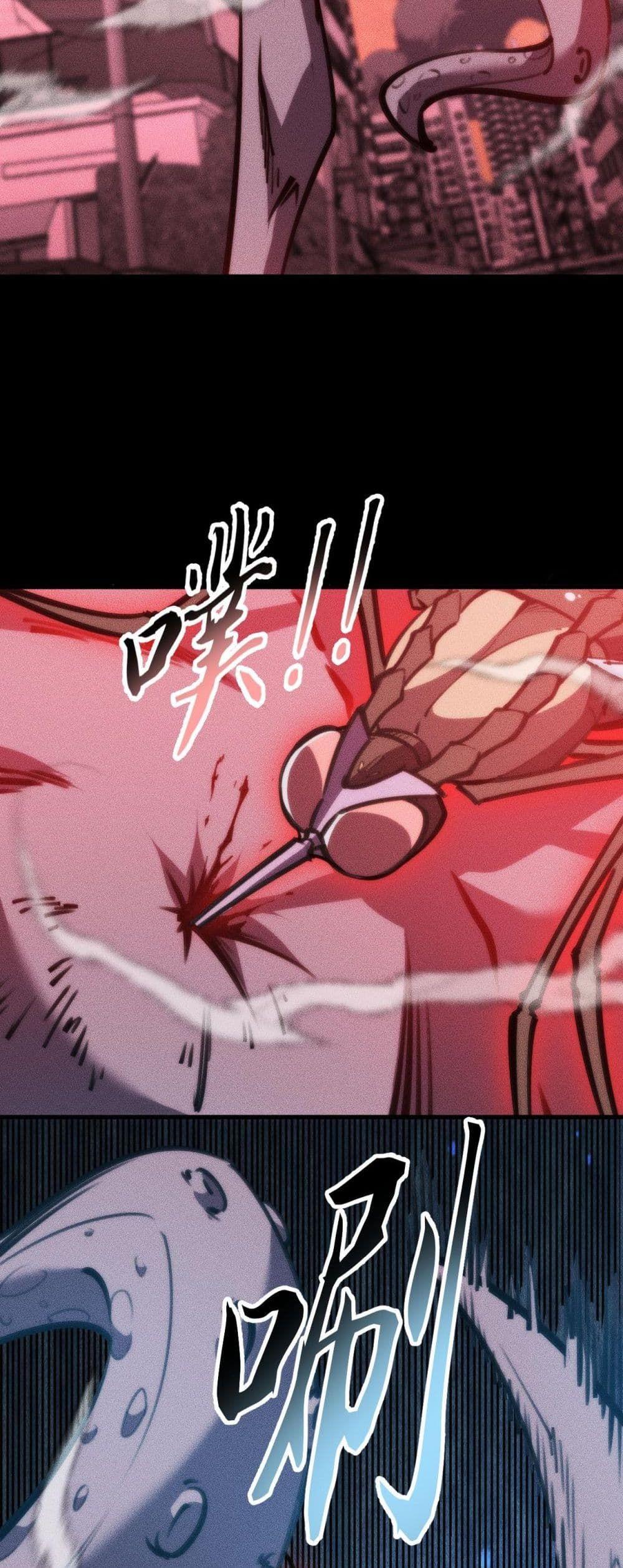 Manga-lc-com อ่านมังงะ อ่านการ์ตูน ออนไลน์ ฟรี The End of the World The Emperor Banner Invites All Female ตอนที่ 1 2 3 4 5 6 7 8 9 10 11 12 13 14 ฟรี ไม่มีโฆษณา Manga-lc - อ่าน มังงะ อ่าน การ์ตูน ออนไลน์ อ่านมังงะ ฟรี