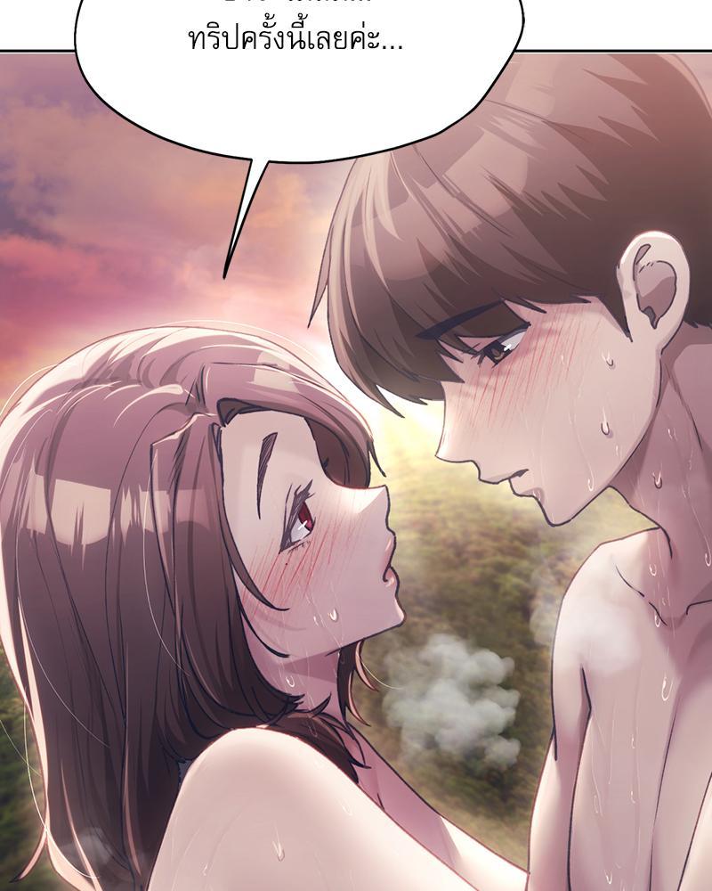 Doujin-Lc- อ่าน โดจิน มังฮวา เกาหลี ญี่ปุ่น จีน แปลไทย From Today My Favorite ตอนที่ 1 2 3 4 5 6 7 8 9 10 11 12 13 14 ฟรี ไม่มีโฆษณา อ่าน โดจิน Manhwa เกาหลี ญี่ปุ่น จีน เรามีครบ คัดมาให้เน้นๆ โดจิน 18+ รับประกันความฟินโดย  Doujin Lc