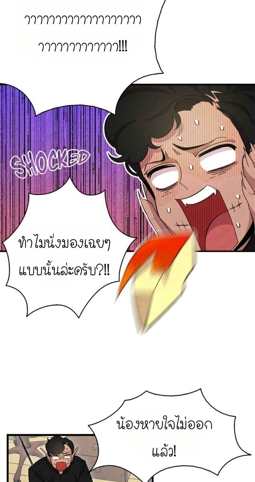 Manga-lc-com อ่านมังงะ อ่านการ์ตูน ออนไลน์ ฟรี The Skeleton Becomes a Cat Dad ตอนที่ 1 2 3 4 5 6 7 8 9 10 11 12 13 14 ฟรี ไม่มีโฆษณา Manga-lc - อ่าน มังงะ อ่าน การ์ตูน ออนไลน์ อ่านมังงะ ฟรี