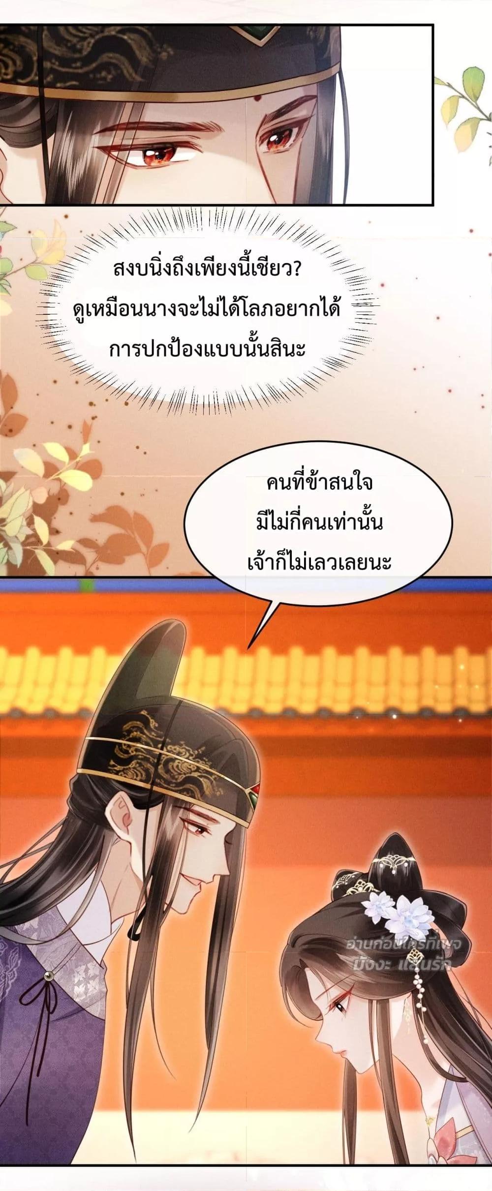 Manga-lc-com อ่านมังงะ อ่านการ์ตูน ออนไลน์ ฟรี IGotPregnant ตอนที่ 1 2 3 4 5 6 7 8 9 10 11 12 13 14 ฟรี ไม่มีโฆษณา Manga-lc - อ่าน มังงะ อ่าน การ์ตูน ออนไลน์ อ่านมังงะ ฟรี