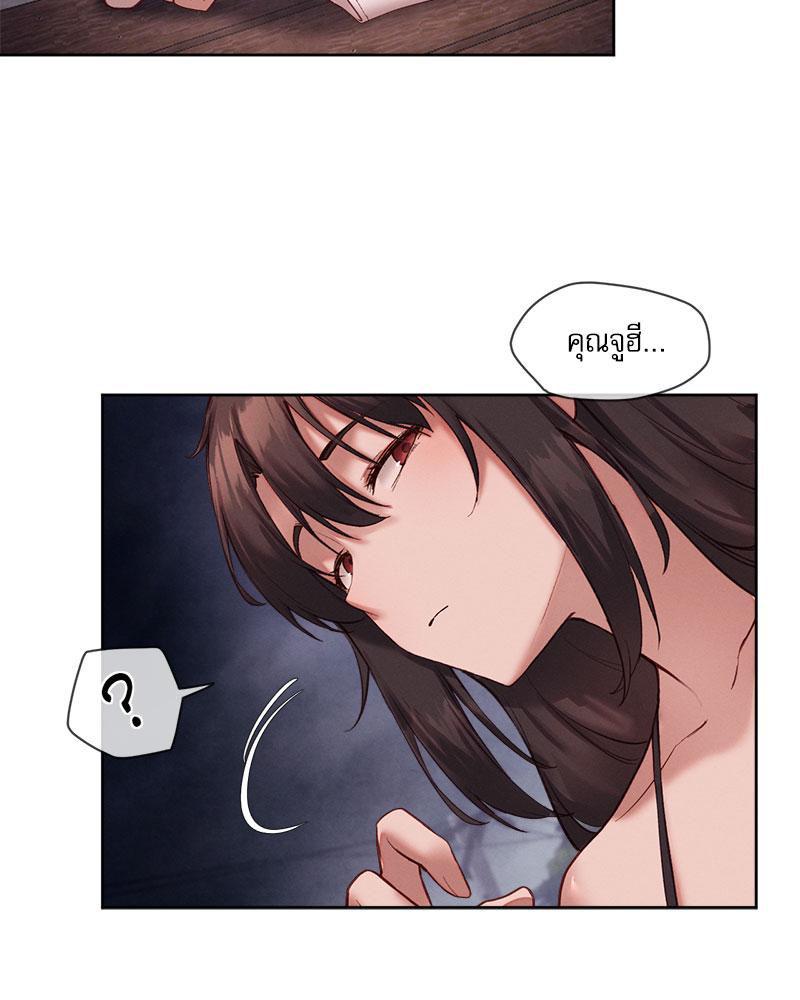 Doujin-Lc- อ่าน โดจิน มังฮวา เกาหลี ญี่ปุ่น จีน แปลไทย The Gacha Girl Next ตอนที่ 1 2 3 4 5 6 7 8 9 10 11 12 13 14 ฟรี ไม่มีโฆษณา อ่าน โดจิน Manhwa เกาหลี ญี่ปุ่น จีน เรามีครบ คัดมาให้เน้นๆ โดจิน 18+ รับประกันความฟินโดย  Doujin Lc