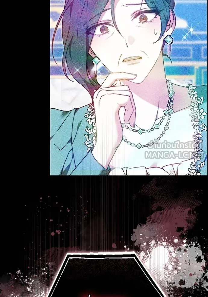 เจ้าสาวอัคนีดำ ตอนที่ 88 รูปที่ 47