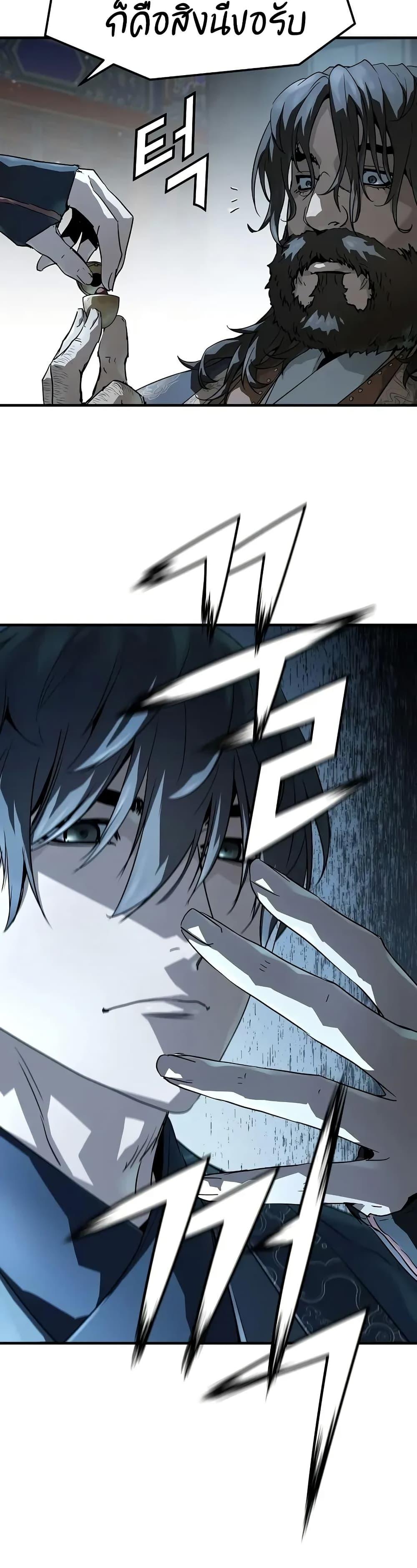 Manga-lc-com อ่านมังงะ อ่านการ์ตูน ออนไลน์ ฟรี Absolute Regression ตอนที่ 1 2 3 4 5 6 7 8 9 10 11 12 13 14 ฟรี ไม่มีโฆษณา Manga-lc - อ่าน มังงะ อ่าน การ์ตูน ออนไลน์ อ่านมังงะ ฟรี