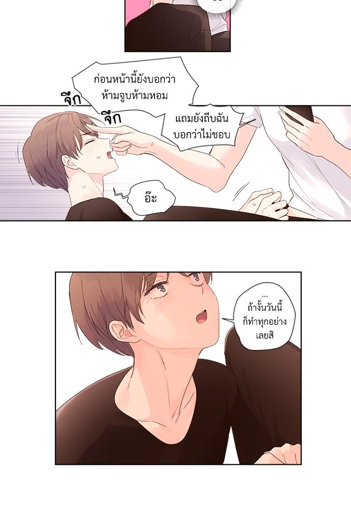 Manga-lc-com อ่านมังงะ อ่านการ์ตูน ออนไลน์ ฟรี 4 Week Lovers ตอนที่ 1 2 3 4 5 6 7 8 9 10 11 12 13 14 ฟรี ไม่มีโฆษณา Manga-lc - อ่าน มังงะ อ่าน การ์ตูน ออนไลน์ อ่านมังงะ ฟรี
