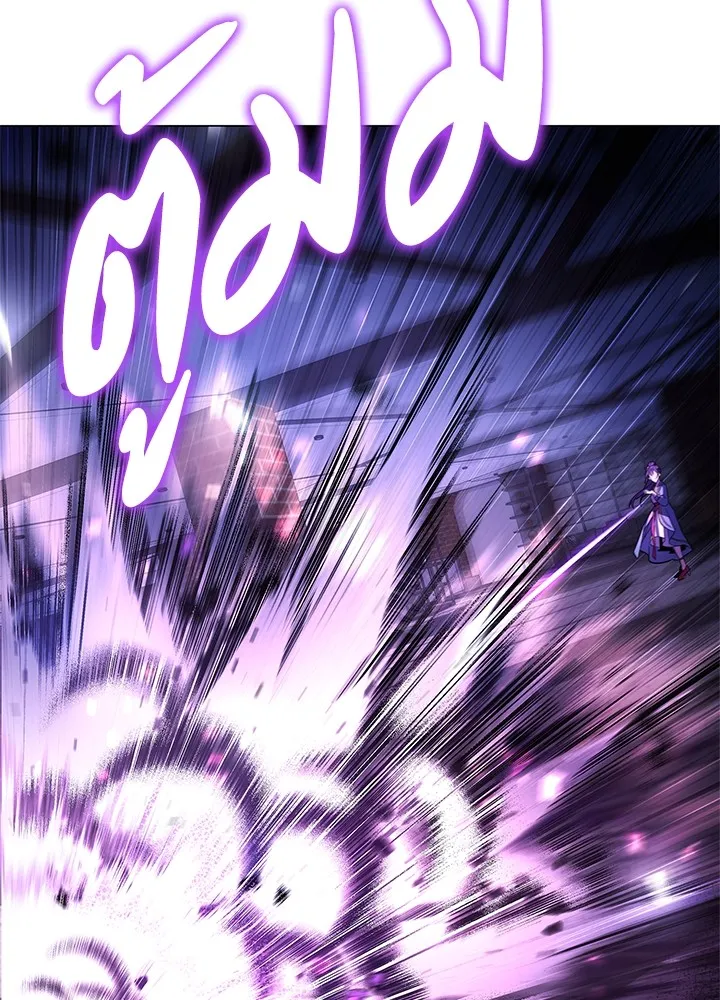 คืนแห่งโทแกบี ตอนที่ 23 รูปที่ 14