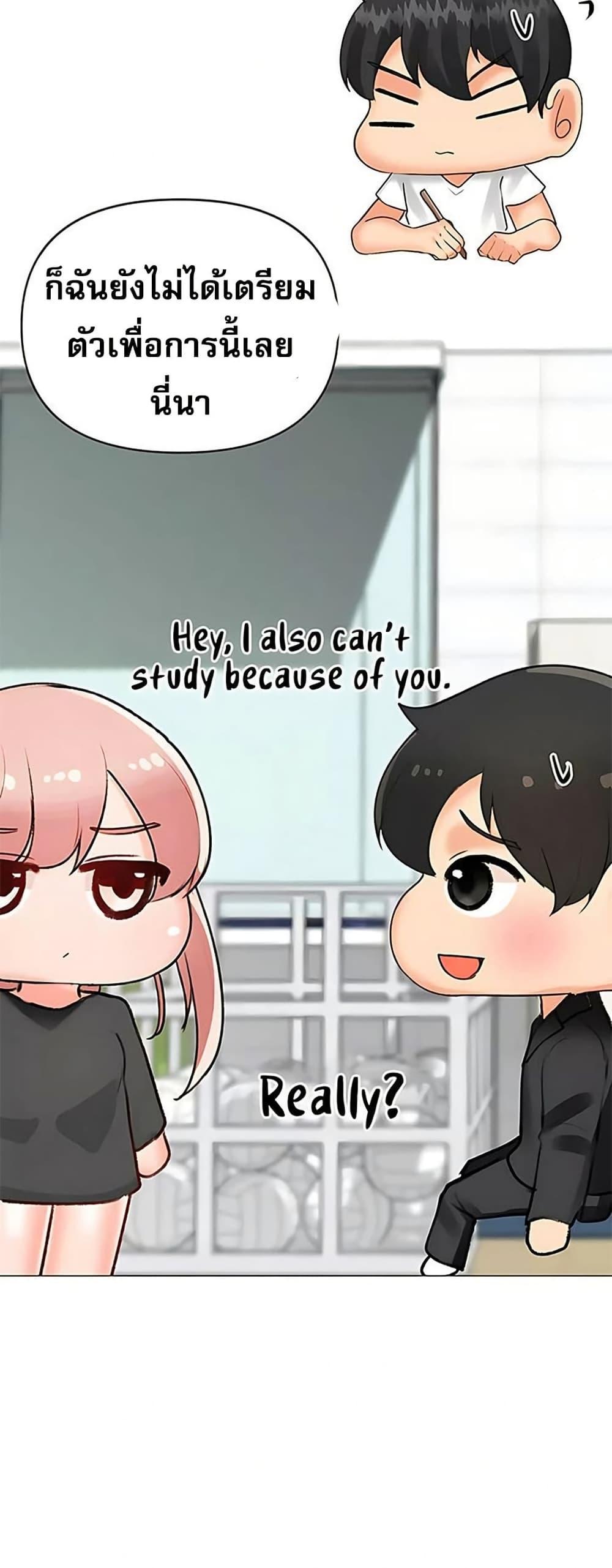 Doujin-Lc- อ่าน โดจิน มังฮวา เกาหลี ญี่ปุ่น จีน แปลไทย Troublesome Sister ตอนที่ 1 2 3 4 5 6 7 8 9 10 11 12 13 14 ฟรี ไม่มีโฆษณา อ่าน โดจิน Manhwa เกาหลี ญี่ปุ่น จีน เรามีครบ คัดมาให้เน้นๆ โดจิน 18+ รับประกันความฟินโดย  Doujin Lc