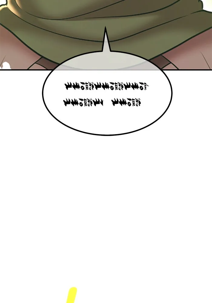 +99 ท่อนไม้พร้อมบวก ตอนที่ 14 ผู้เล่นปนเปื้อน vs พีซ (3) รูปที่ 58