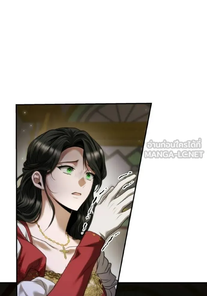 ชาตินี้น้องขอ ตอนที่ 174 รูปที่ 37