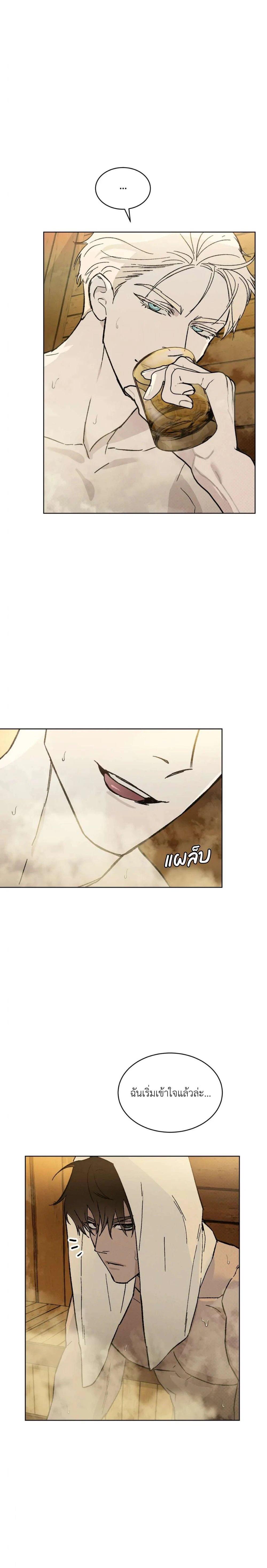 Manga-lc-com อ่านมังงะ อ่านการ์ตูน ออนไลน์ ฟรี Codename Anastasia ตอนที่ 1 2 3 4 5 6 7 8 9 10 11 12 13 14 ฟรี ไม่มีโฆษณา Manga-lc - อ่าน มังงะ อ่าน การ์ตูน ออนไลน์ อ่านมังงะ ฟรี