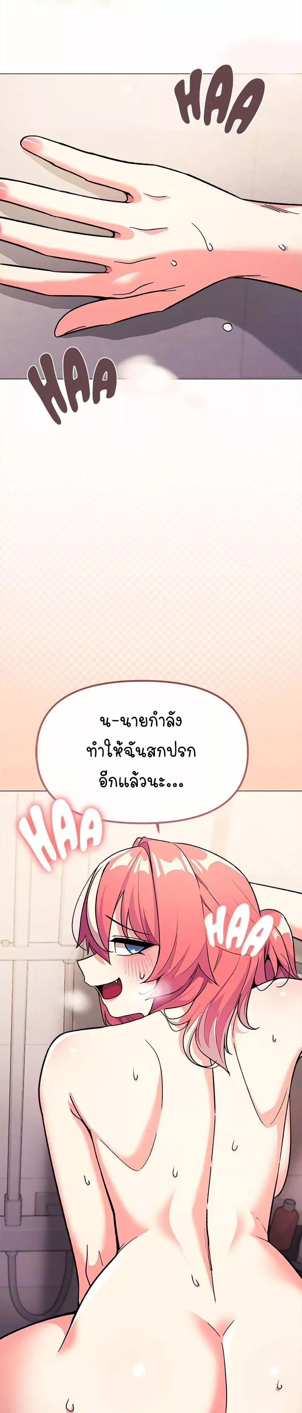 Doujin-Lc- อ่าน โดจิน มังฮวา เกาหลี ญี่ปุ่น จีน แปลไทย Stop Smoking ตอนที่ 1 2 3 4 5 6 7 8 9 10 11 12 13 14 ฟรี ไม่มีโฆษณา อ่าน โดจิน Manhwa เกาหลี ญี่ปุ่น จีน เรามีครบ คัดมาให้เน้นๆ โดจิน 18+ รับประกันความฟินโดย  Doujin Lc