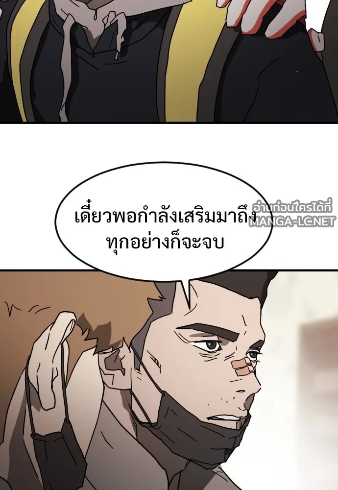 Manga-lc-com อ่านมังงะ อ่านการ์ตูน ออนไลน์ ฟรี วันดีคืนดี โซลก็ ตอนที่ 1 2 3 4 5 6 7 8 9 10 11 12 13 14 ฟรี ไม่มีโฆษณา Manga-lc - อ่าน มังงะ อ่าน การ์ตูน ออนไลน์ อ่านมังงะ ฟรี